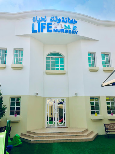 lifetime_nuija